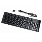 New USB Keyboards